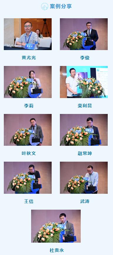 360截图20220707161108611