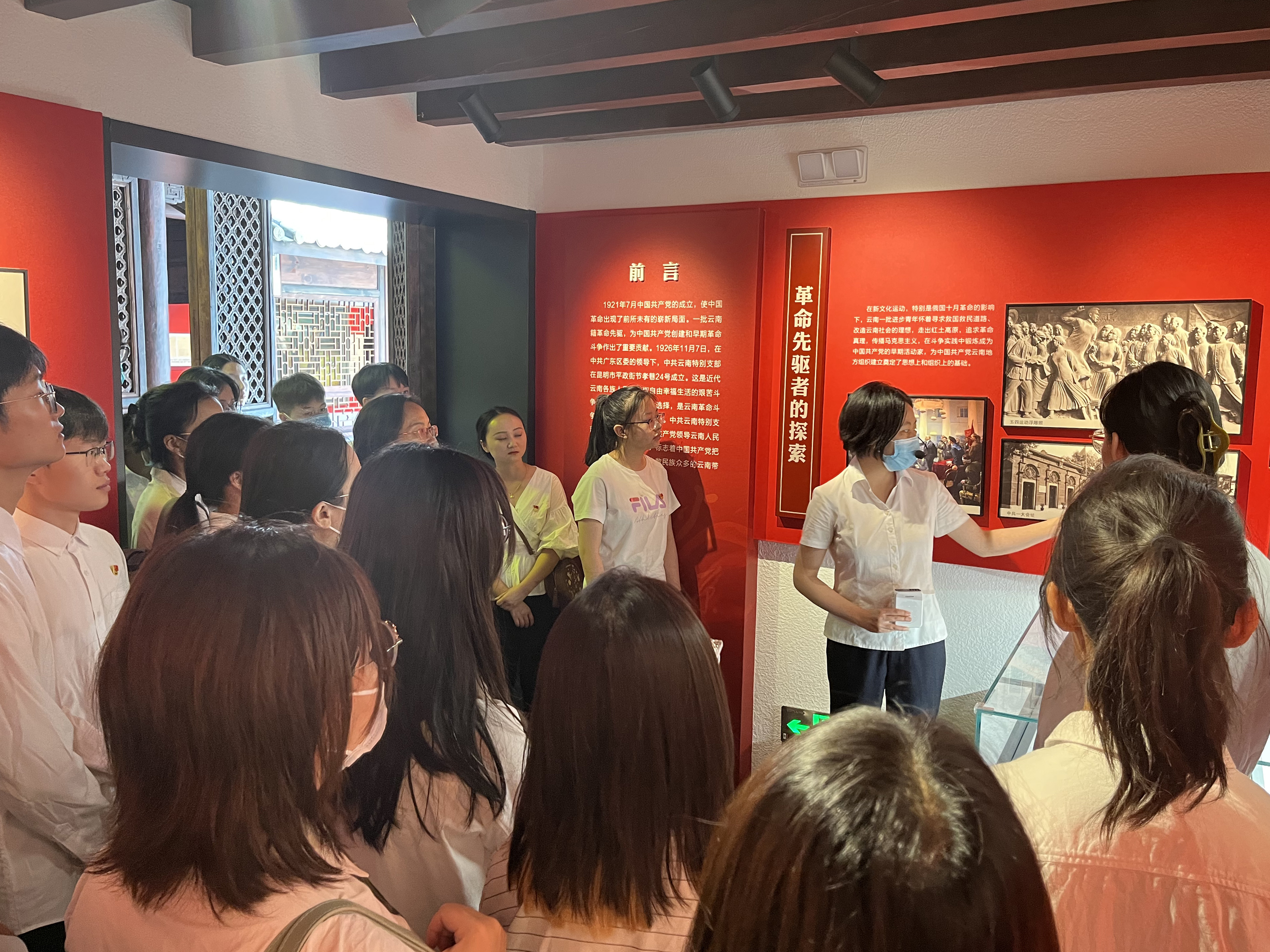 3 20230701学生党总支七一主题党日云南建党旧址参观学习1