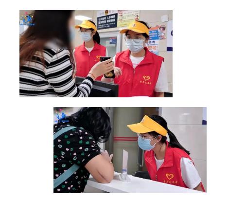 360截图18250829505555