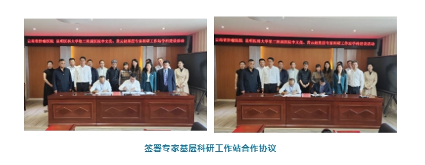 微信截图_20231011161059