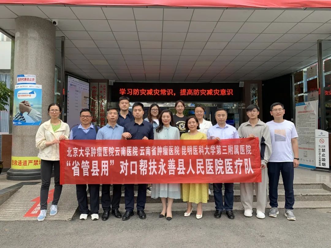 微信图片_20240514092736 微信图片_20240514092736