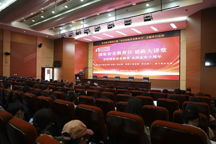 医院新闻丨北京大学肿瘤医院云南医院 云南省肿瘤医院 昆明医科大学第三附属医院组织开展“2025年全民国家安全教育日”专题培训