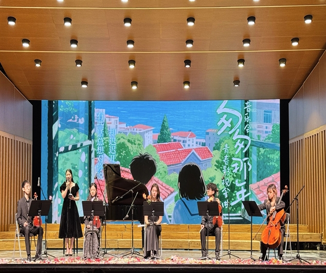 群团工作丨北京大学肿瘤医院云南医院 云南省肿瘤医院 昆明医科大学第三附属医院工会组织职工参加元旦节“乐暖新年·共聆佳音”新春音乐会