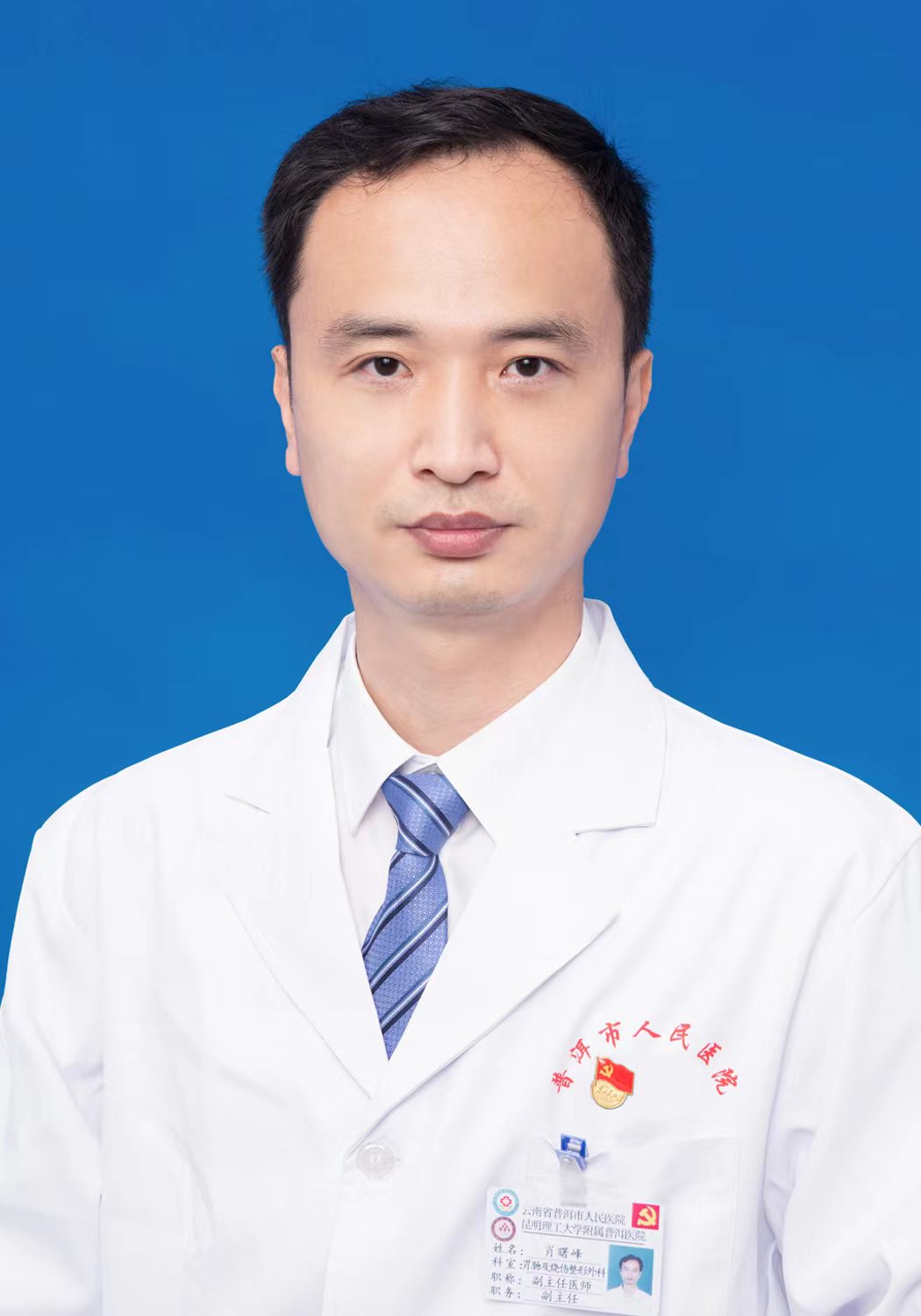 e67496f302f93c82e339b6dd55048fb