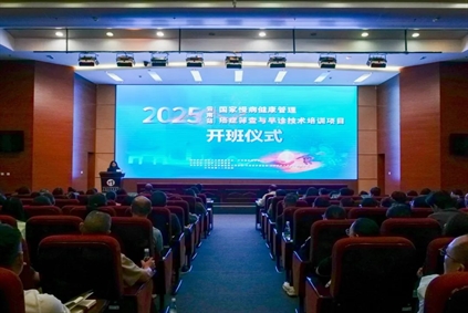 医院新闻丨北京大学肿瘤医院云南医院 云南省肿瘤医院2025年国家慢病健康管理—癌症筛查与早诊技术培训项目（云南站）正式开班