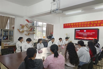 医院新闻丨北京大学肿瘤医院云南医院2025年中华护理学会安宁疗护专科护士京外（云南）临床教学基地第六期培训班圆满结束