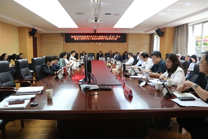 党建园地丨昆明医科大学第三附属医院党委理论学习中心组开展2025年第五次（扩大）学习暨深入贯彻中央八项规定精神学习教育读书班