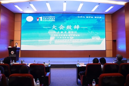 学术交流丨云南省药物临床试验项目伦理审查与管理培训班在昆明成功举办