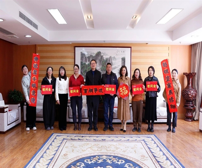 喜迎新春丨北京大学肿瘤医院云南医院 云南省肿瘤医院召开2026年驻村工作队员新春慰问座谈会