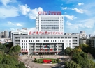 5·12国际护士节丨致北京大学肿瘤医院云南医院 云南省肿瘤医院 昆明医科大学第三附属医院护理工作者的慰问信