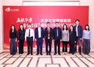教学工作｜北京大学肿瘤医院云南医院参加北京大学肿瘤医院第四届“笃行杯”肿瘤前沿进展与学科交叉博士生学术论坛